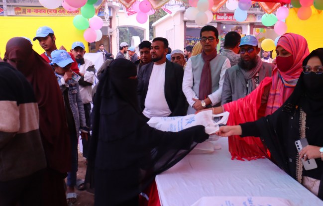 Distribution of TCF bags